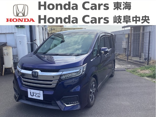 &nbsp;Honda　ステップワゴン&nbsp;SPADAHondaSENSING｜津島神尾店