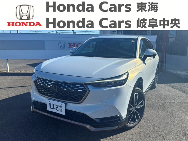 &nbsp;Honda　ヴェゼル&nbsp;e:HEV Z｜豊明北店
