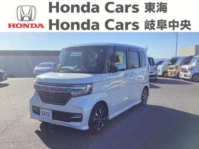 &nbsp;Honda　N-BOX&nbsp;Custom G･L Honda SENSING｜津島神尾店