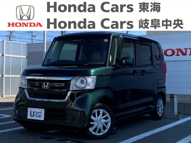 &nbsp;Honda　N-BOX&nbsp;GLホンダセンシング｜七宝店