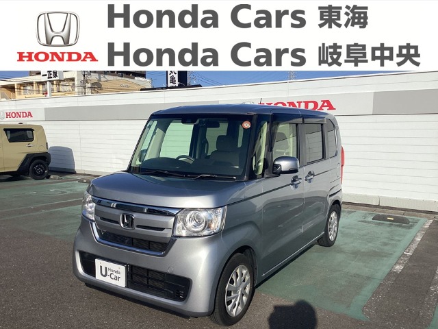 &nbsp;Honda　N-BOX&nbsp;Ｇ・Ｈｏｎｄａ ＳＥＮＳＩＮＧ｜柳津店