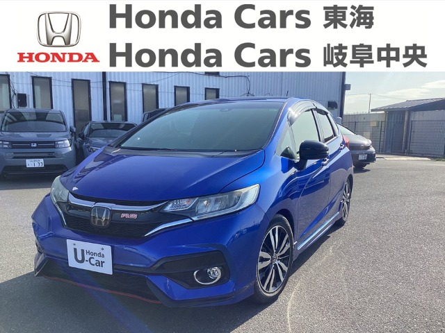 &nbsp;Honda　フィット&nbsp;RSホンダセンシング｜津島神尾店