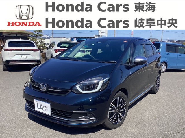 &nbsp;Honda　フィット&nbsp;LUXE｜津島神尾店