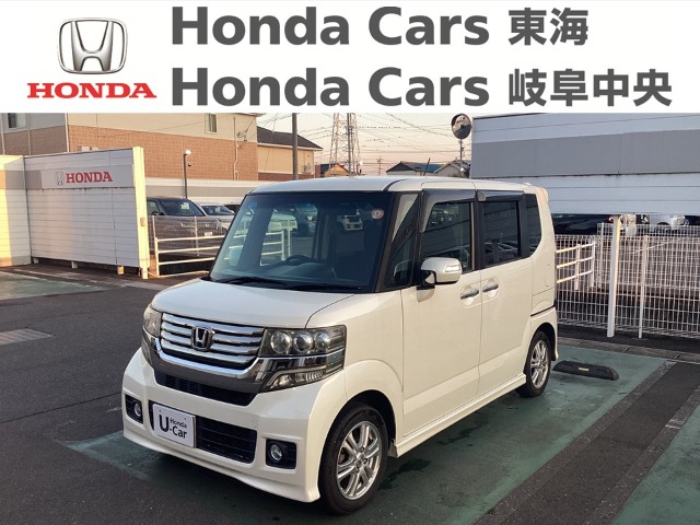 &nbsp;Honda　N-BOX&nbsp;Ｃｕｓｔｏｍ　Ｇ・Ｌパッケージ｜柳津店