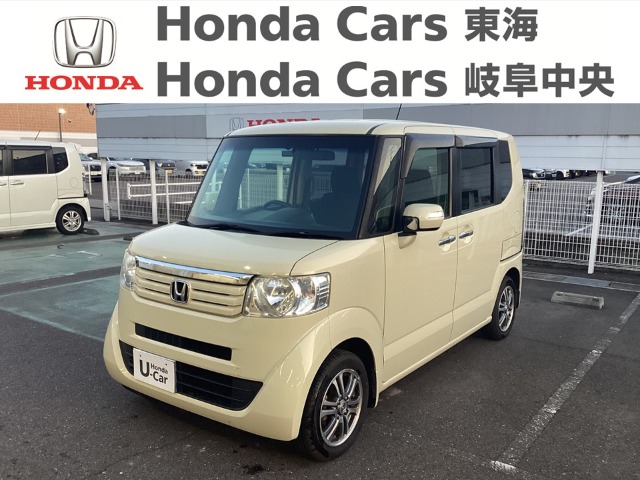&nbsp;Honda　N-BOX&nbsp;Ｇ・ＳＳパッケージ｜柳津店