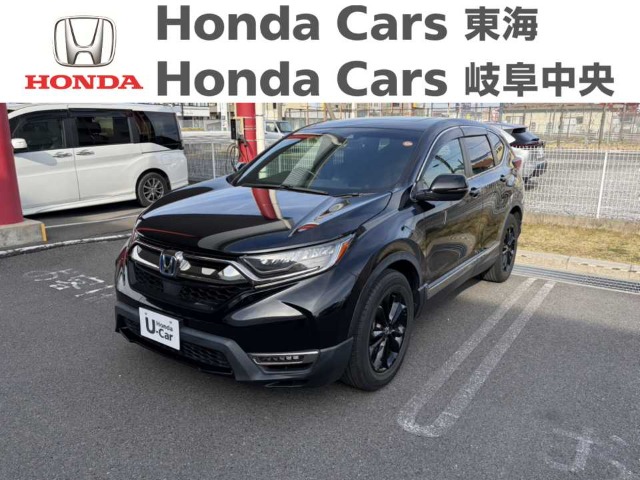 &nbsp;Honda　CR-V&nbsp;e:HEV EX 　BLACK EDITION｜大垣八島バイパス店