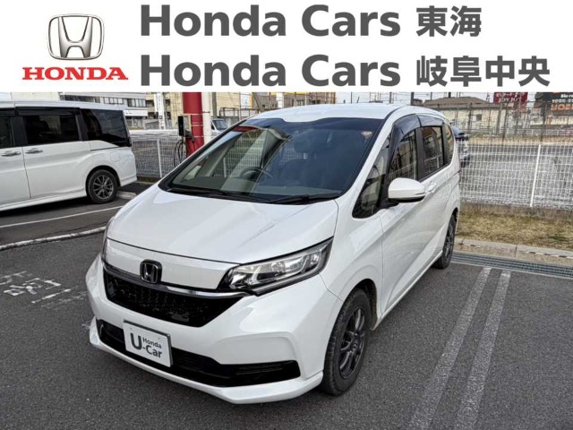 &nbsp;Honda　フリード&nbsp;G　HondaSENSING｜大垣八島バイパス店