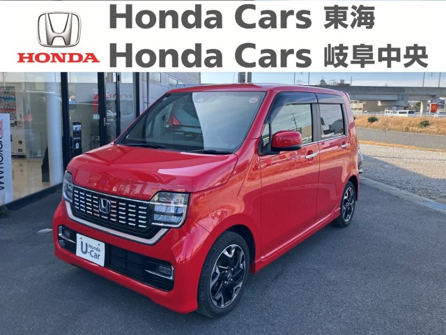 &nbsp;Honda　N-WGN&nbsp;カスタムLターボ　ホンダセンシング｜半田青山店