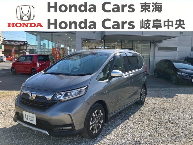 &nbsp;Honda　フリード＋&nbsp;ハイブリッド　クロスターホンダセンシング｜半田青山店