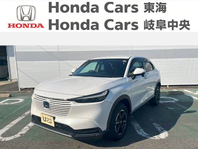 &nbsp;Honda　ヴェゼル&nbsp;e:HEV  X｜国府宮店