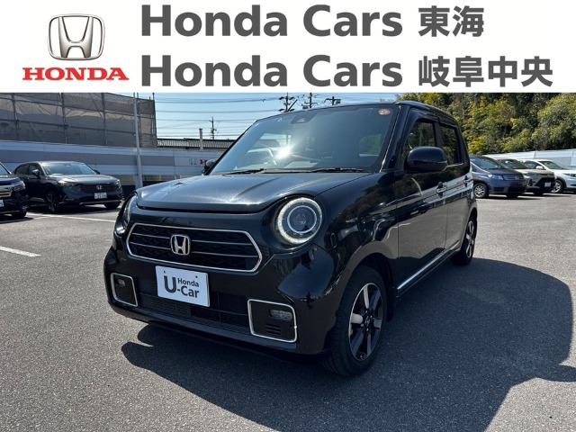 &nbsp;Honda　N-ONE&nbsp;プレミアム｜加木屋店