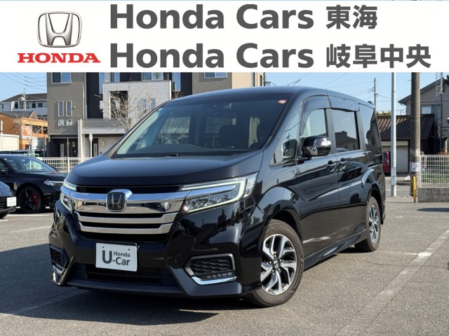 &nbsp;Honda　ステップワゴン&nbsp;ＳＰＡＤＡ　Ｈｏｎｄａ　ＳＥＮＳＩＮＧ｜名和店