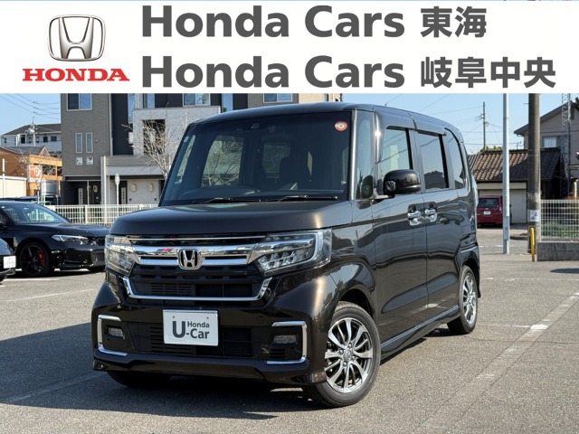 &nbsp;Honda　N-BOX&nbsp;Ｃｕｓｔｏｍ Ｌ｜名和店