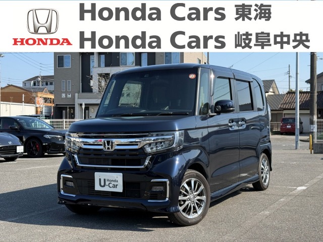 &nbsp;Honda　N-BOX&nbsp;Ｃｕｓｔｏｍ Ｌ｜名和店