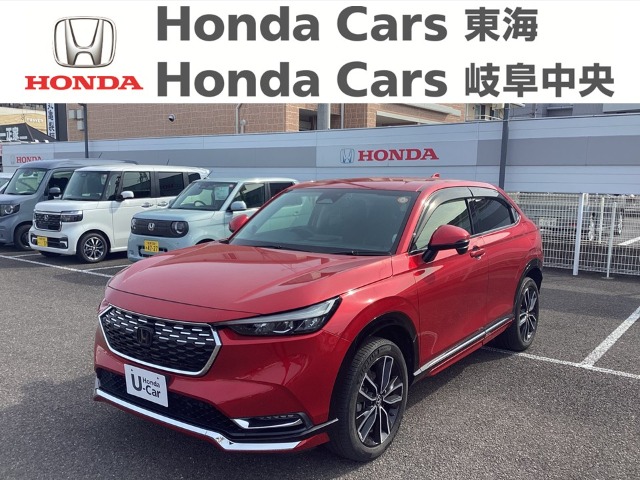 &nbsp;Honda　ヴェゼル&nbsp;e:HEV Z｜柳津店