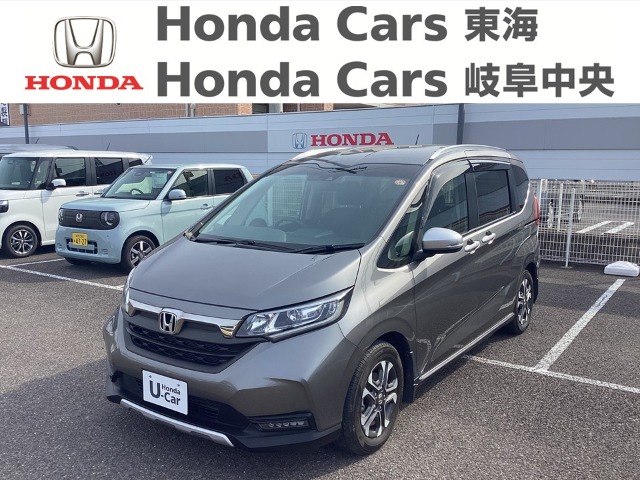 &nbsp;Honda　フリード＋&nbsp;ＣＲＯＳＳＴＡＲ　Ｈｏｎｄａ　ＳＥＮＳＩＮＧ｜柳津店