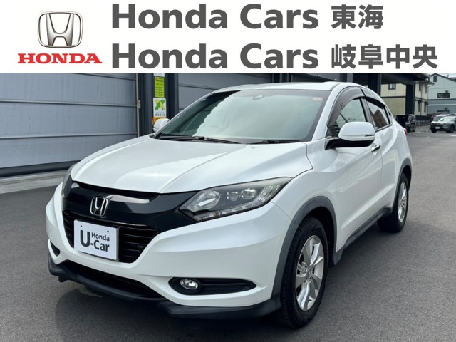 &nbsp;Honda　ヴェゼル&nbsp;X　センシング｜南陽店