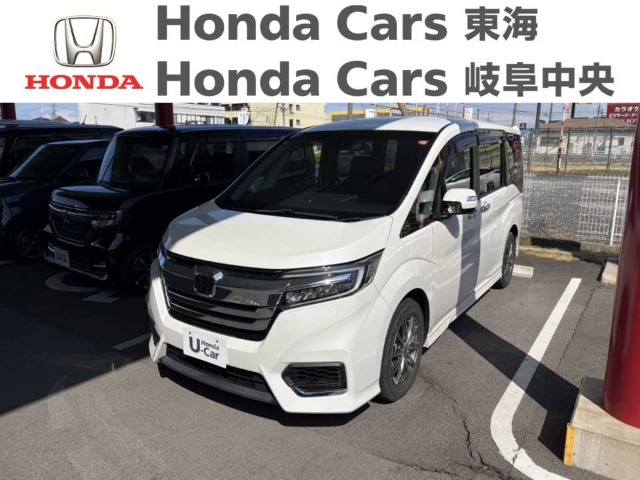 &nbsp;Honda　ステップワゴン&nbsp;e:HEV  SPADA　G　EX　HondaSENSING｜大垣八島バイパス店