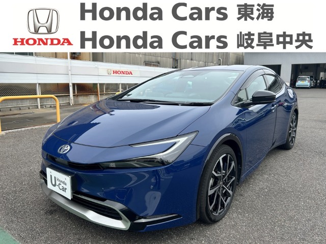&nbsp;トヨタ　プリウス&nbsp;プラグインハイブリット　Z｜半田乙川店