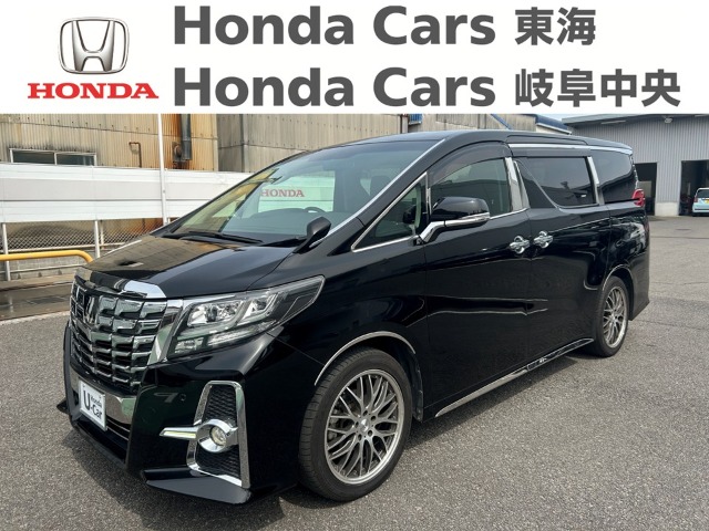 &nbsp;トヨタ　アルファード&nbsp;S　Cパッケージ　4WD｜半田乙川店