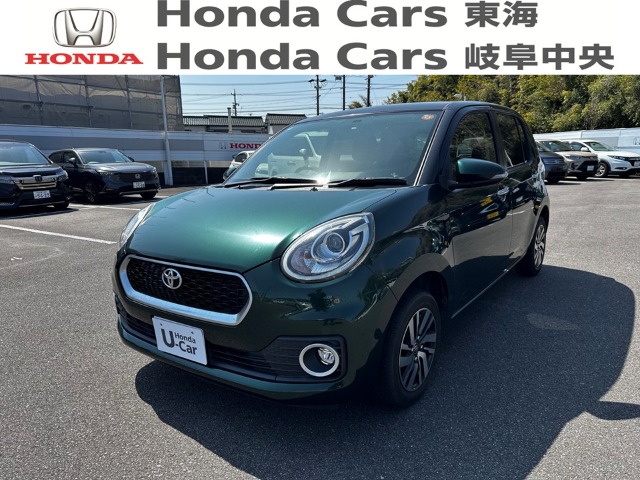 &nbsp;トヨタ　パッソ&nbsp;モーダ｜加木屋店