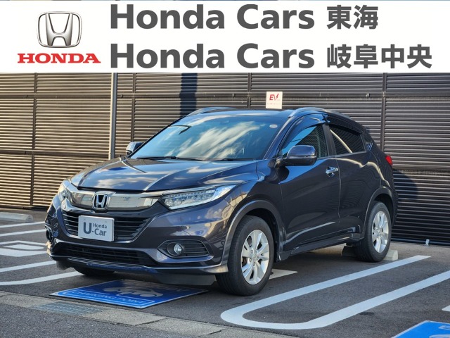 &nbsp;Honda　ヴェゼル&nbsp;X　Honda　SENSING｜大垣新田店
