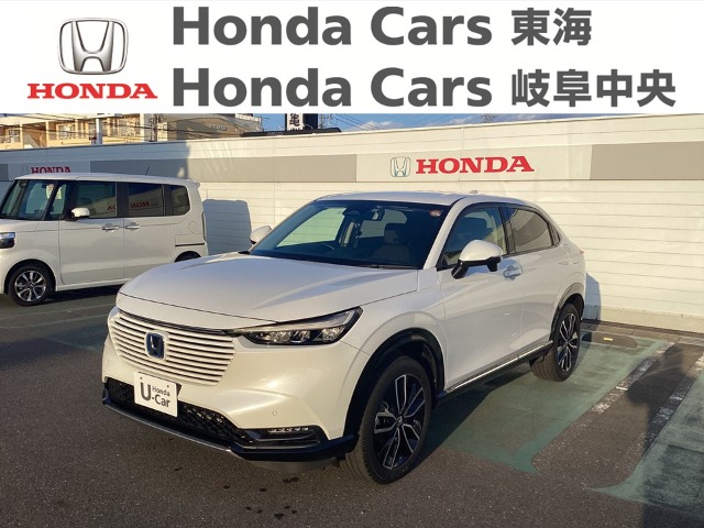 &nbsp;Honda　ヴェゼル&nbsp;e:HEV Z｜柳津店