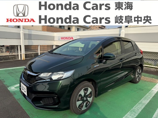 &nbsp;Honda　フィット&nbsp;Fパッケージ　コンフォートエディション｜北一色店