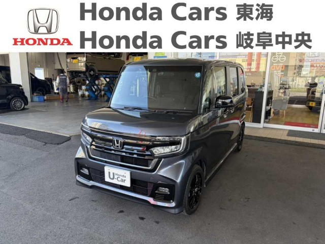 &nbsp;Honda　N-BOX&nbsp;Custom 　L　STYLE+　BLACK　｜大垣八島バイパス店