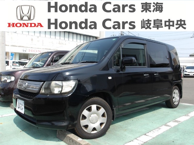 &nbsp;Honda　モビリオ スパイク&nbsp;W｜古城店
