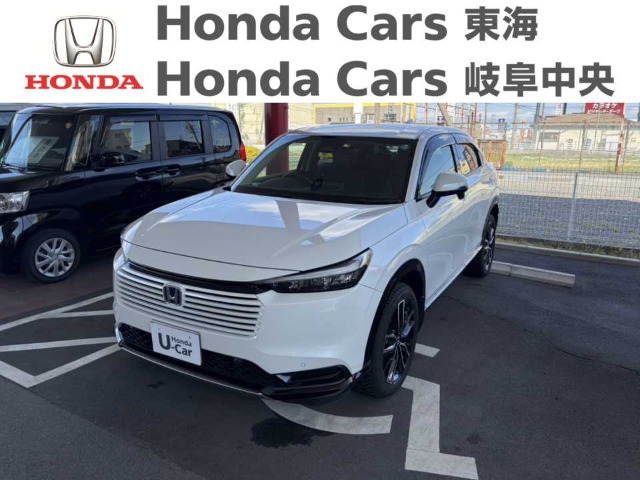 &nbsp;Honda　ヴェゼル&nbsp;e:HEV　Z｜大垣八島バイパス店