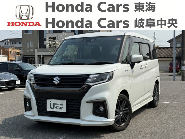 &nbsp;スズキ　ソリオ&nbsp;ハイブリッドSZ｜名和店