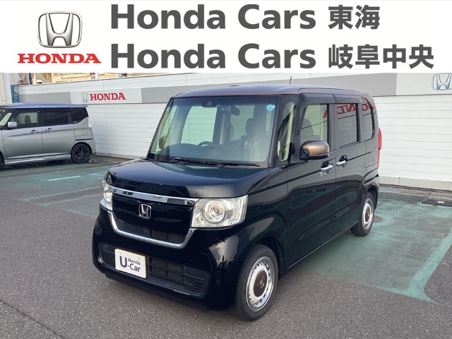 &nbsp;Honda　N-BOX&nbsp;Ｇ・Ｌ Ｈｏｎｄａ ＳＥＮＳＩＮＧ カッパーブラウンスタイル｜柳津店