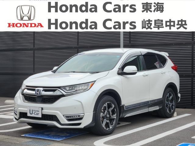 &nbsp;Honda　CR-V&nbsp;　e:HEV　EX｜大垣新田店