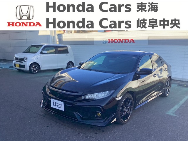 &nbsp;Honda　シビック&nbsp;ハッチバック｜柳津店