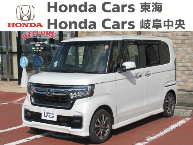 &nbsp;Honda　N-BOX&nbsp;カスタムＬ｜大垣静里店