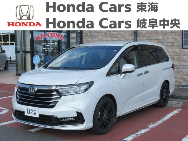 &nbsp;Honda　オデッセイ&nbsp;ｅ:ＨＥＶ　アブソルートＥＸ｜大垣静里店