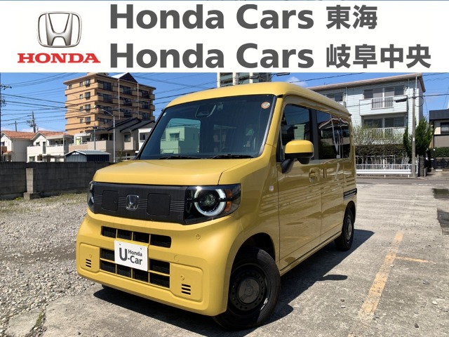 &nbsp;Honda　N-VAN&nbsp;e:FUN｜中小田井店