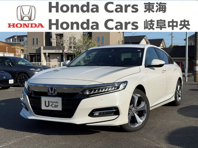 &nbsp;Honda　アコード&nbsp;ハイブリッドEX｜名和店