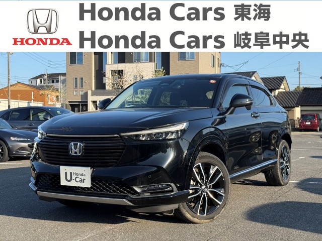 &nbsp;Honda　ヴェゼル&nbsp;e:HEV Z｜名和店