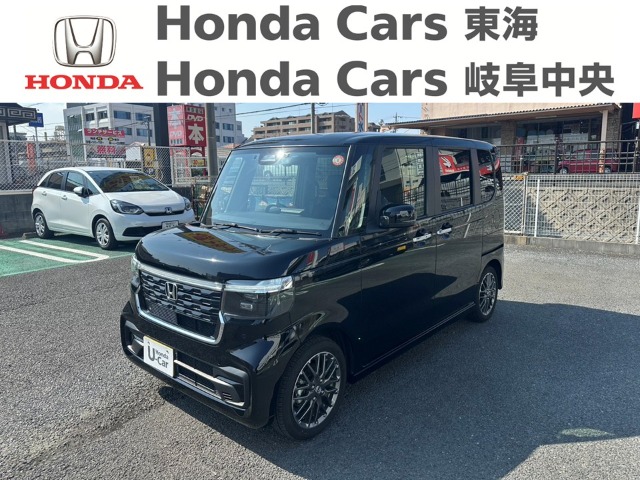 &nbsp;Honda　N-BOX&nbsp;Custom ターボ｜蟹江店