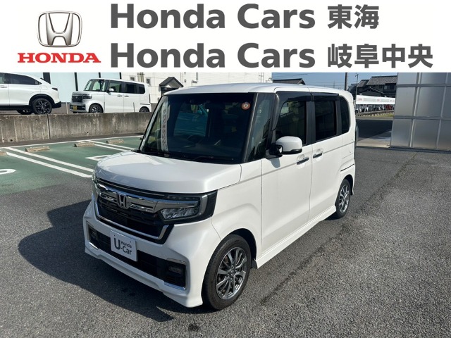 &nbsp;Honda　N-BOX&nbsp;Custom L｜蟹江店