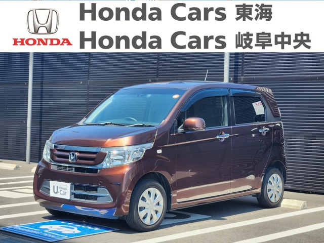&nbsp;Honda　N-WGN&nbsp;G　Lパッケージ　｜大垣新田店