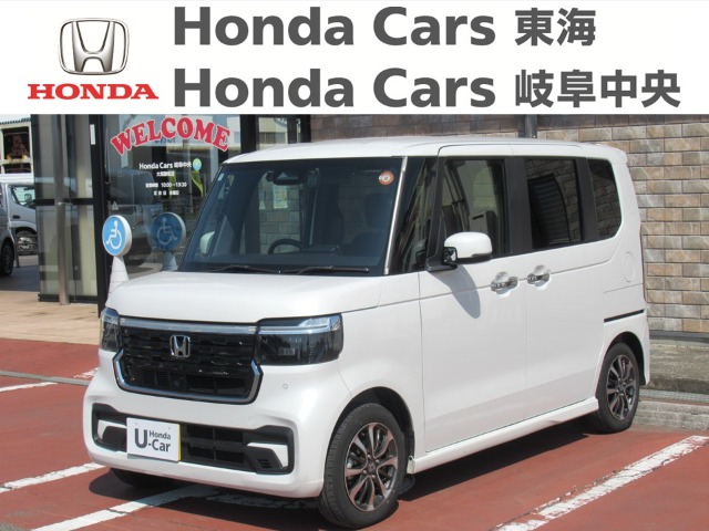 &nbsp;Honda　N-BOX&nbsp;カスタム｜大垣静里店