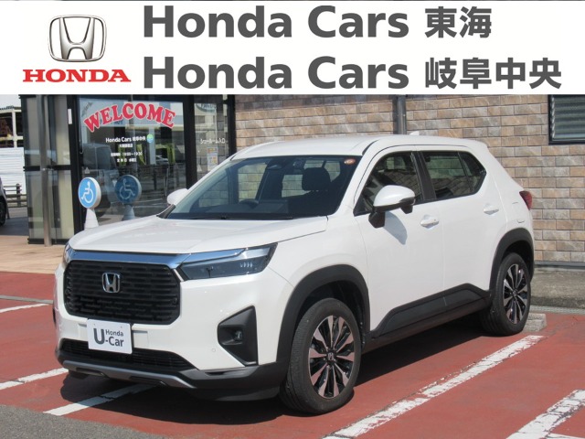 &nbsp;Honda　WR-V&nbsp;Ｚ｜大垣静里店