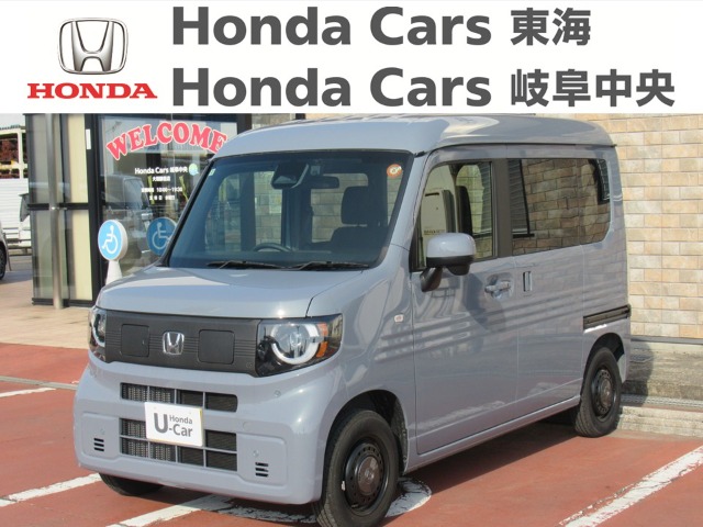 &nbsp;Honda　N-VAN&nbsp;ｅ：ＦＵＮ｜大垣静里店