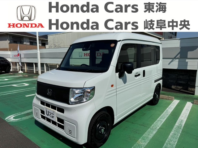 &nbsp;Honda　NVAN：e&nbsp;e：L-4｜北一色店