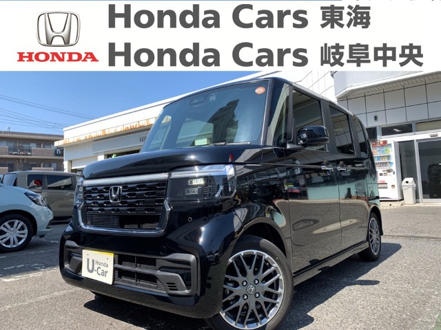 &nbsp;Honda　N-BOX&nbsp;カスタムターボ｜中小田井店