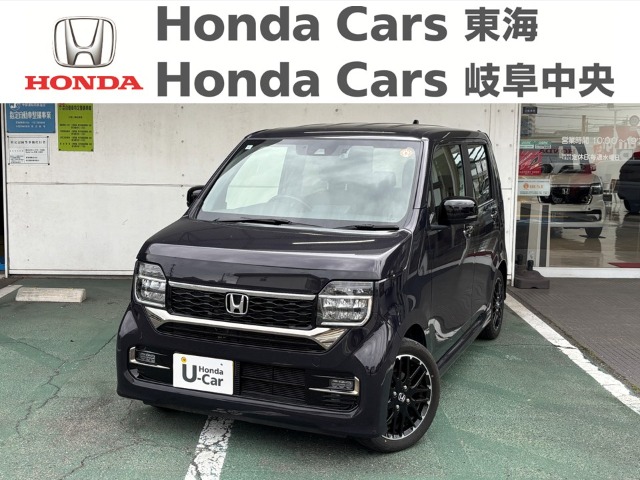 &nbsp;Honda　N-WGN&nbsp;カスタムＬターボ｜大府店