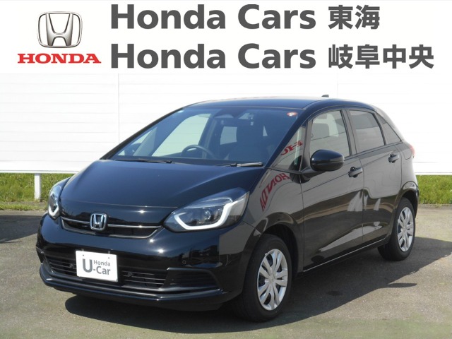 &nbsp;Honda　フィット&nbsp;HOME｜稲沢店